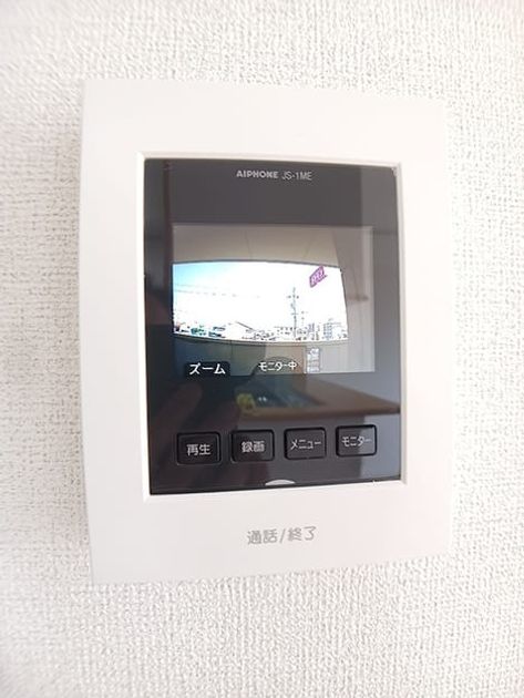 Naikan9 20260724000000 945x630