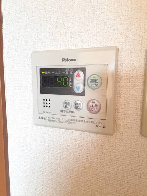 Naikan12 20210409000000