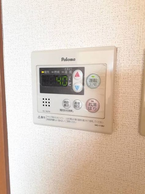 Naikan12 20210409000000 945x630