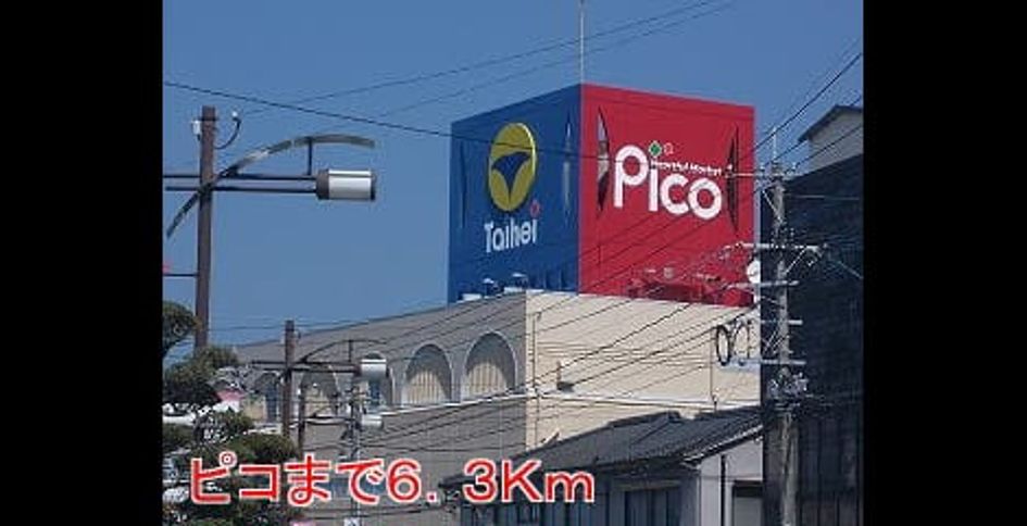 Naikan13 20140323000000 945x630