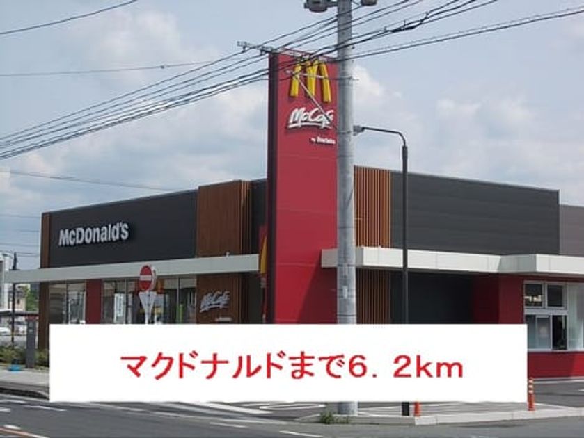 Naikan16 20140630000000 945x630