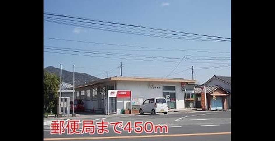 Naikan18 20140323000000 945x630