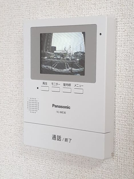Naikan9 20230127000000