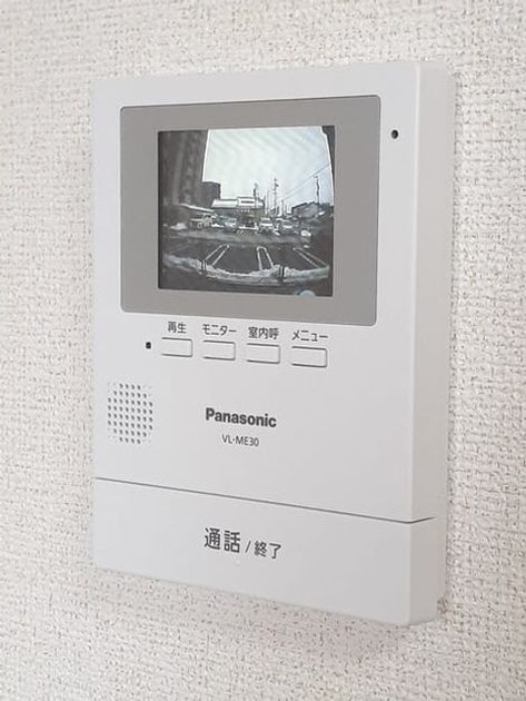 Naikan9 20230127000000 945x630