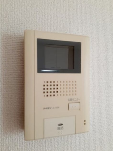 Naikan12 20220203000000 945x630