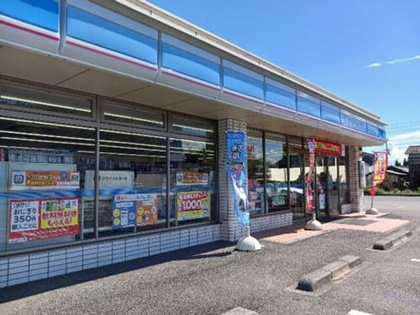 Naikan17 20250702000000 945x630