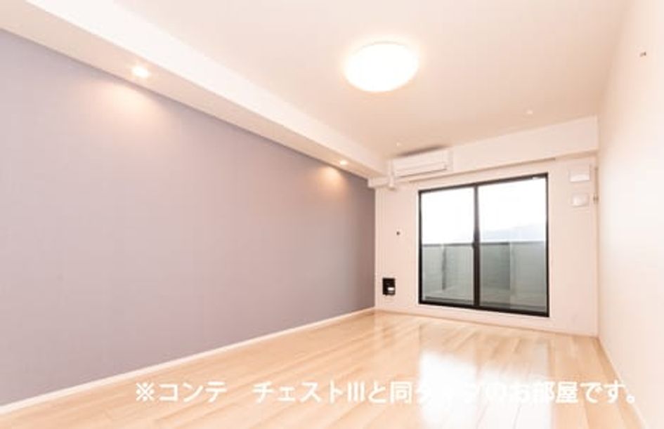 Naikan1 20260528000000 945x630
