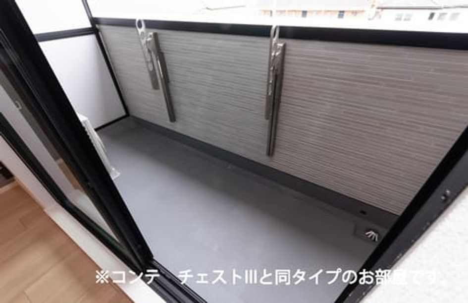 Naikan7 20260528000000 945x630