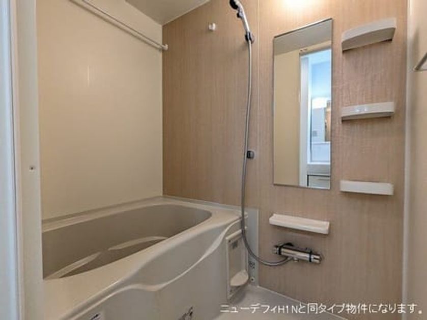 Naikan4 20260519000000 945x630