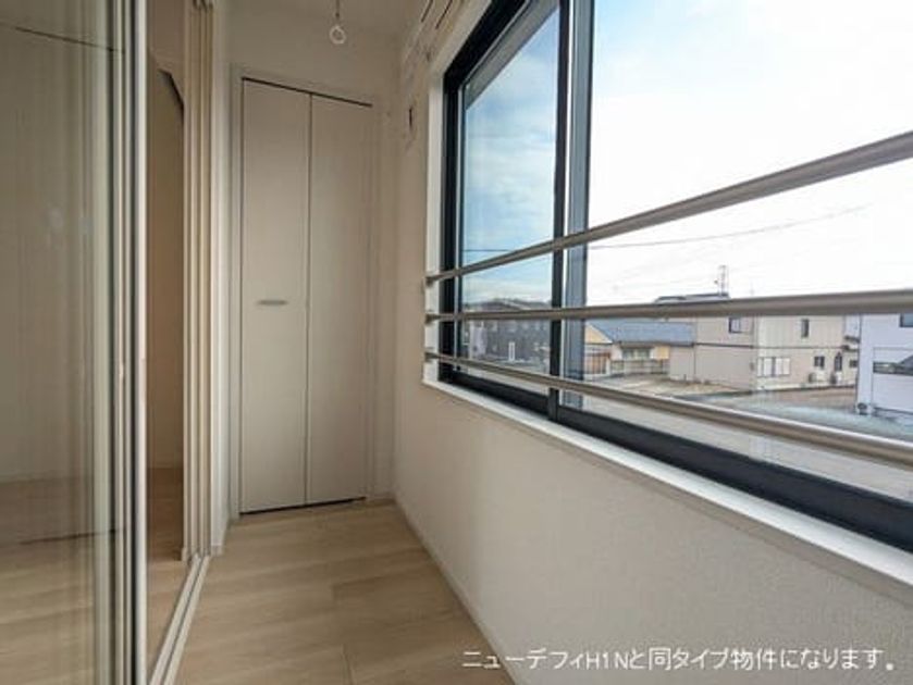 Naikan8 20260519000000 945x630