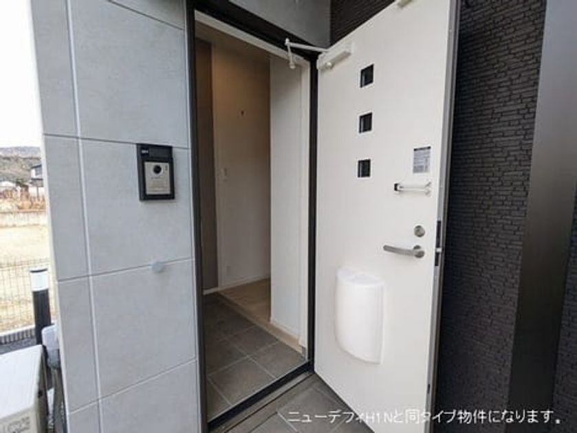 Naikan9 20260519000000 945x630