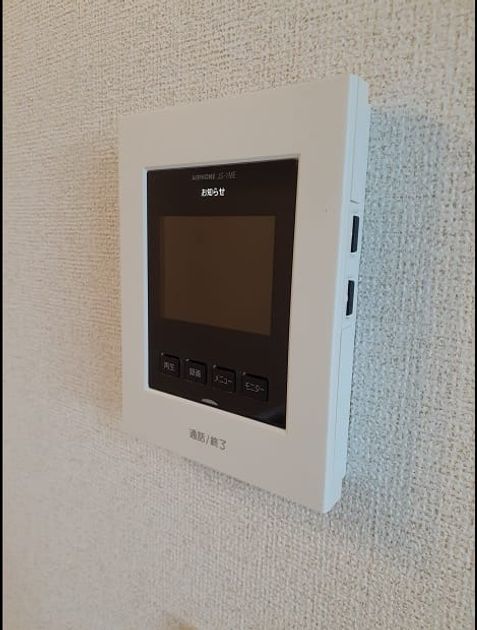 Naikan10 20220824000000 945x630