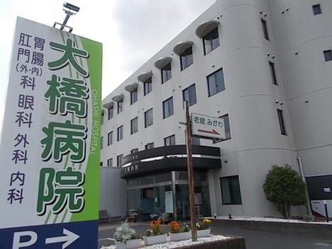 Naikan15 20220603000000