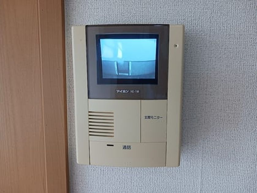 Naikan8 20260807000000 945x630