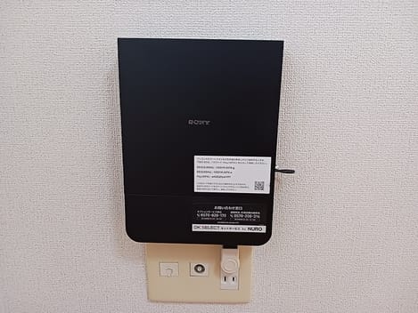 Naikan9 20260807000000