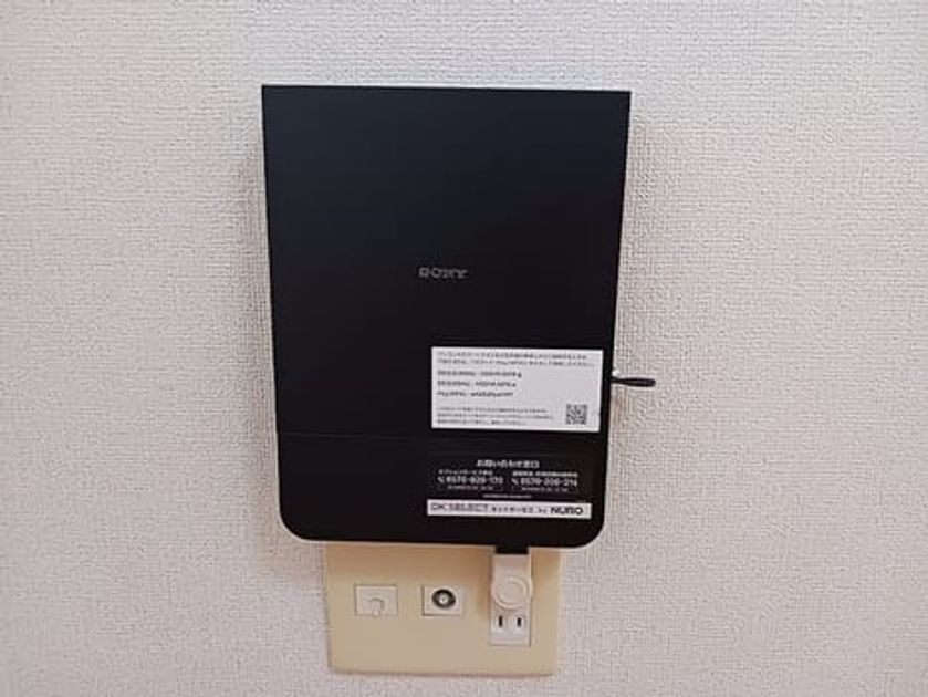 Naikan9 20260807000000 945x630
