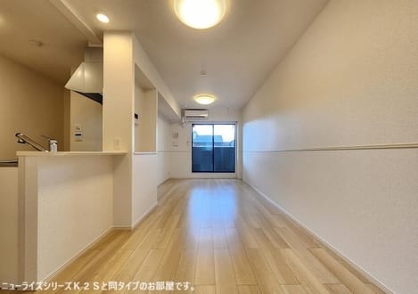 Naikan2 20260528000000