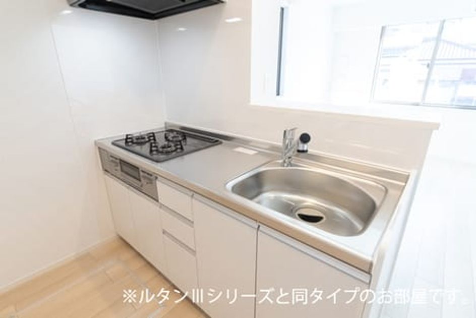 Naikan2 20260522000000 945x630