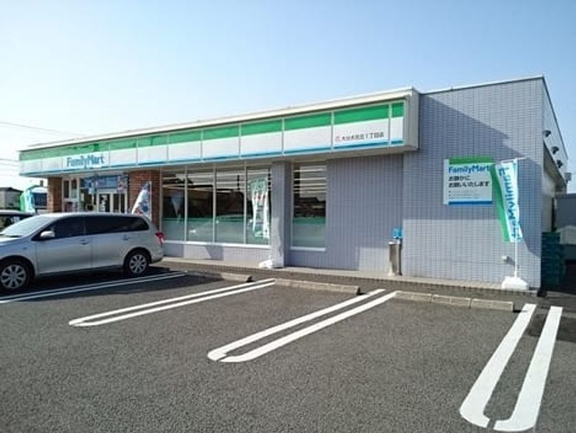 Naikan15 20260602000000 945x630