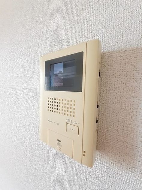 Naikan8 20240520000000 945x630