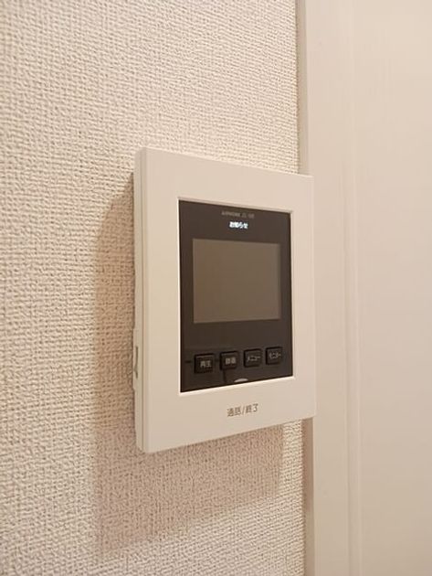 Naikan8 20260707000000 945x630