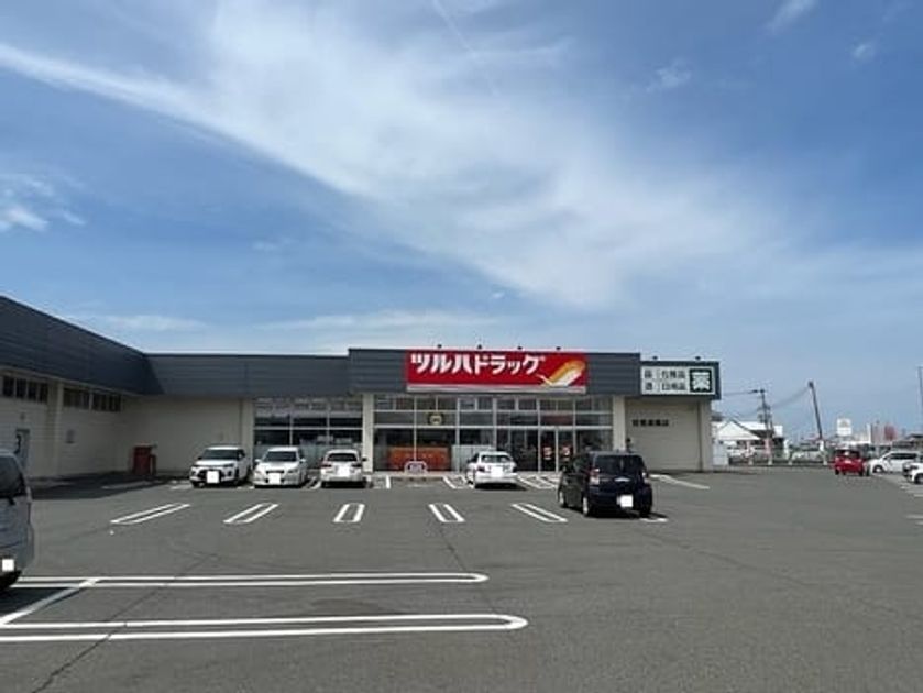 Naikan18 20240124000000 945x630
