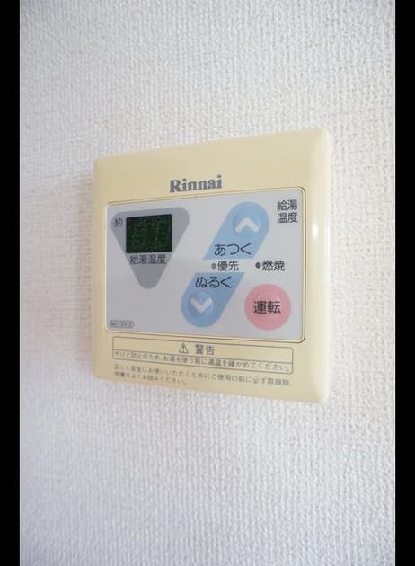 Naikan11 20200522000000 945x630