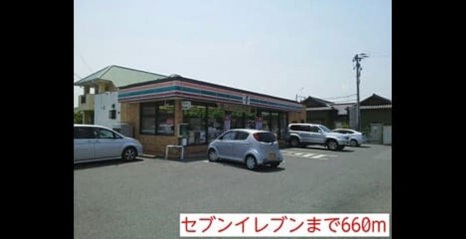 Naikan14 20140705000000 945x630