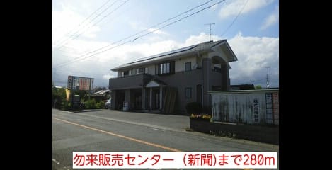 Naikan16 20140706000000