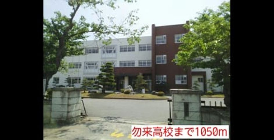 Naikan18 20140706000000 945x630