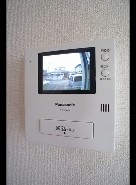 Naikan9 20200522000000 945x630