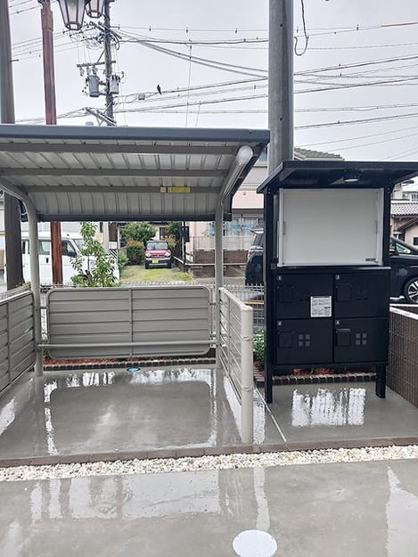 Naikan10 20260916000000