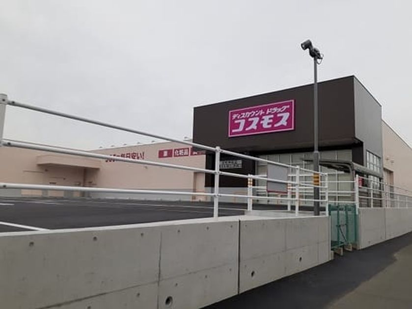 Naikan17 20260520000000 945x630