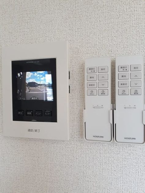 Naikan10 20240731000000 945x630
