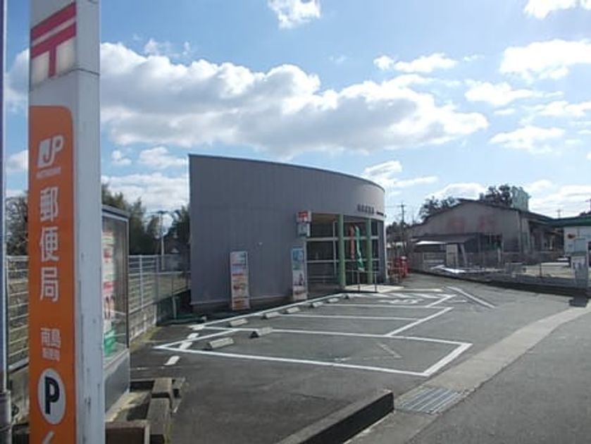 Naikan13 20240413000000 945x630