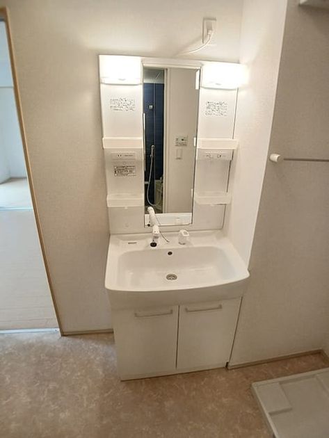 Naikan5 20260709000000 945x630