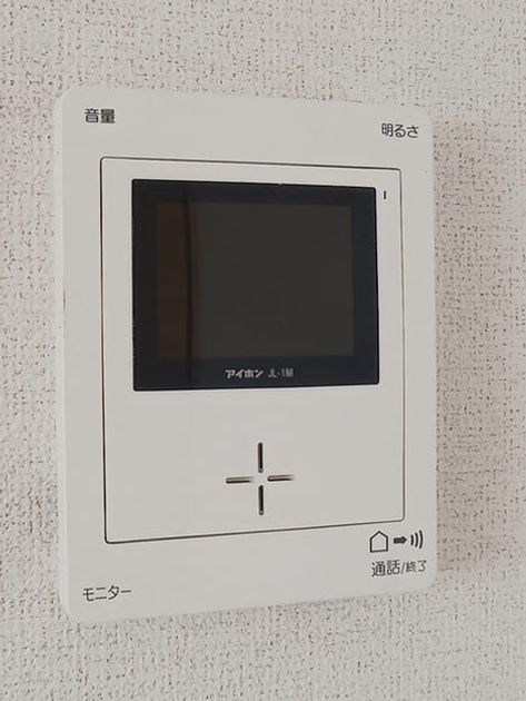 Naikan9 20260709000000 945x630