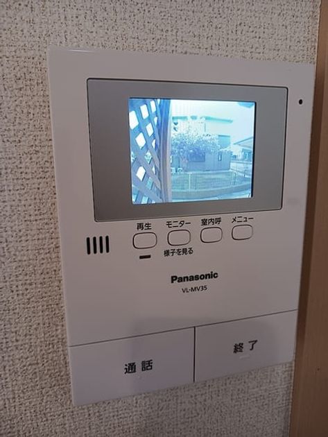 Naikan12 20260716000000 945x630