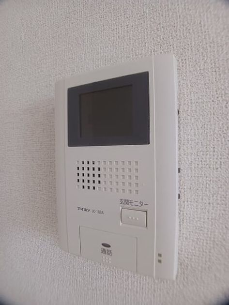 Naikan10 20260723000000 945x630