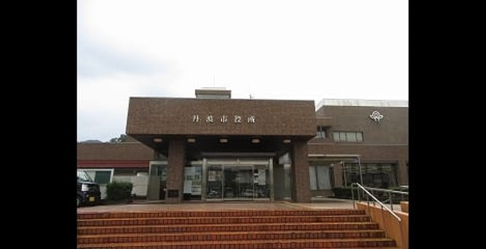 Naikan13 20250331000000 945x630