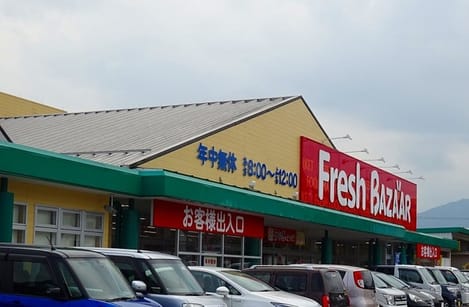 Naikan15 20250331000000