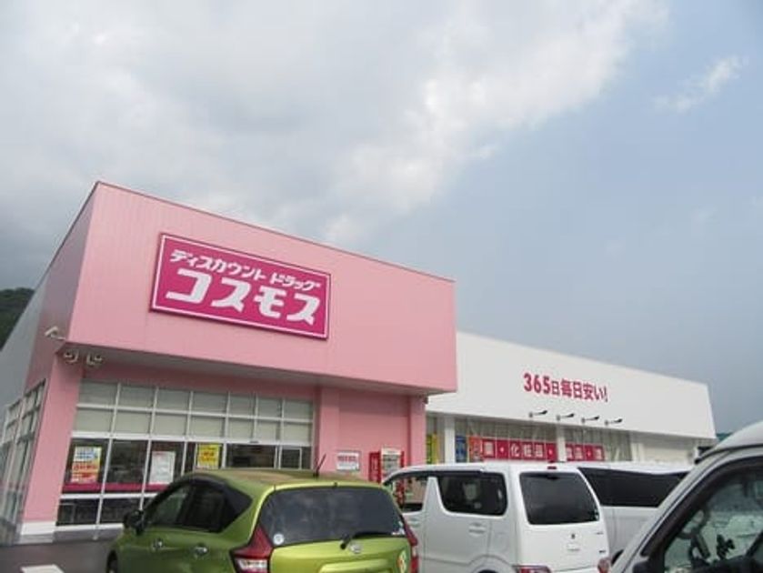 Naikan17 20250331000000 945x630