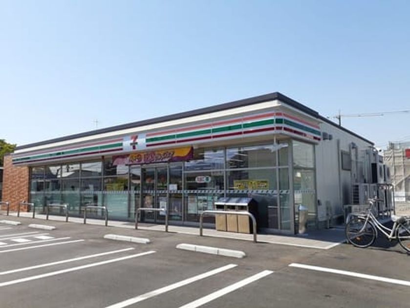 Naikan18 20230512000000 945x630