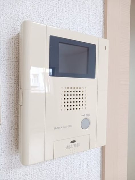 Naikan8 20260914000000 945x630