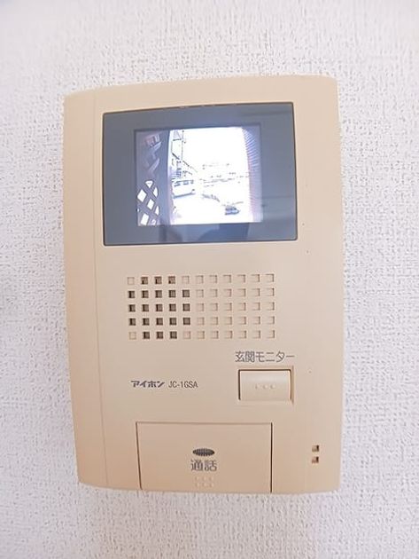 Naikan9 20260714000000 945x630
