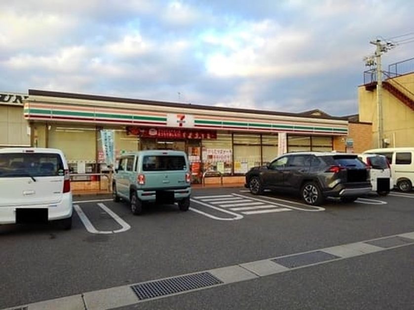 Naikan15 20220916000000 945x630