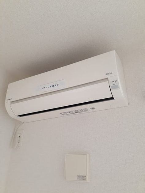 Naikan12 20230724000000 945x630