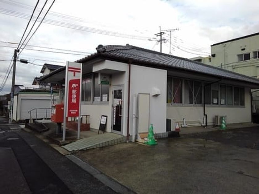 Naikan13 20210901000000 945x630