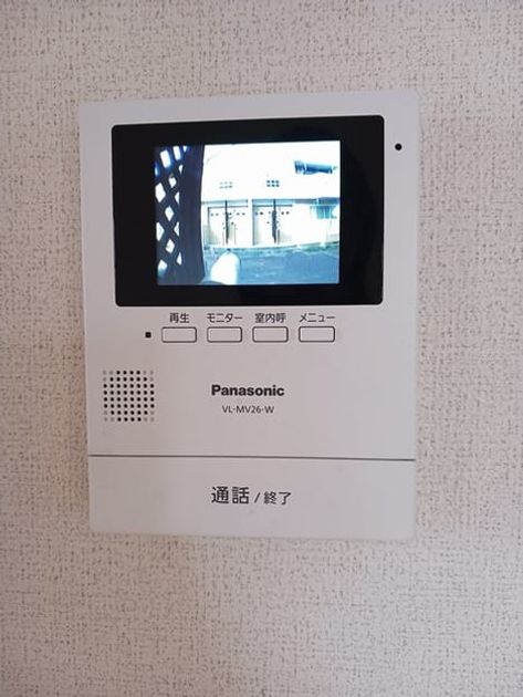 Naikan9 20241010000000 945x630