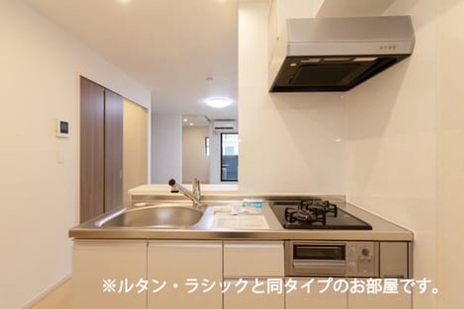 Naikan2 20260526000000 945x630